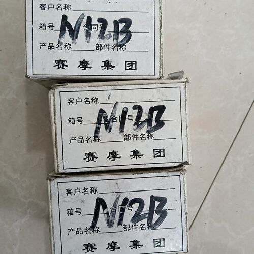 议价赛默飞Thermo Ramsey N12B 库存样子如可维修