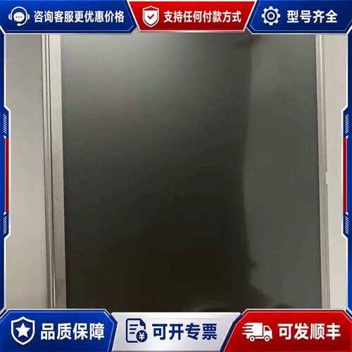 议价S2640-6 S2640-4 SS2543-3 E25可维修