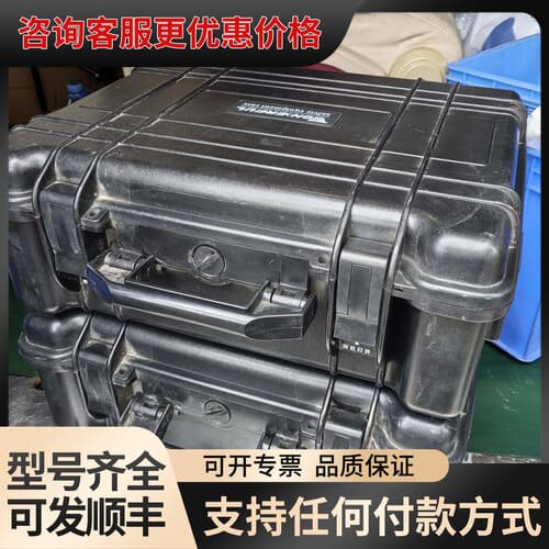 议价万得福WONDERFUL防潮箱，黑色，尺寸50X40X20厘可维修