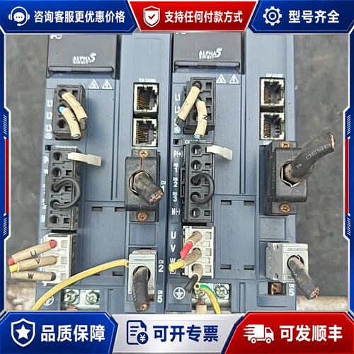 议价伺服驱动器RYH152F5-VV2可维修
