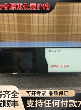 议价sonotec索罗德SONOWALL?70测厚仪CYGNUS可维修