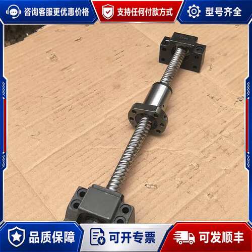 议价RBK12-60伺服电机座连体支架 一体式电机固定架 电机马可维修