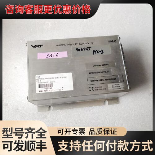 议价VAT PM-6 650PM-24EK-ADF4/可维修