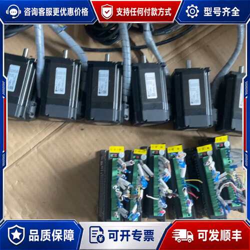 议价雷赛57闭环，驱动器型号CL57C可维修