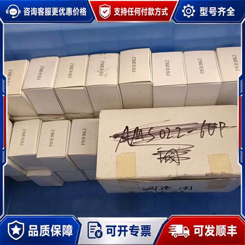 议价TOKYO 电位器 滑动变阻器 RV20N 20S可维修
