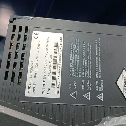 议价汇川INOVANCE伺服驱动器SV660PS5R5I可维修
