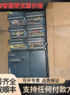 议价SOFTLINK 300 315-2DP01可维修