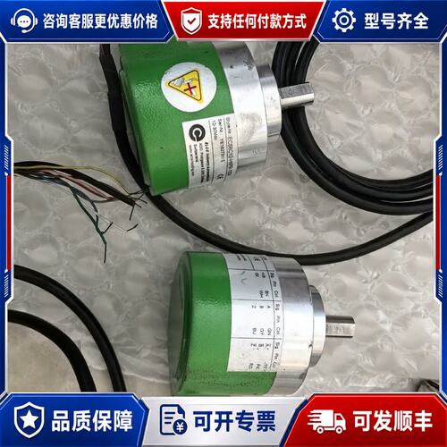 议价ELCO旋转编码器 EC58C10-H6PR-1024可维修