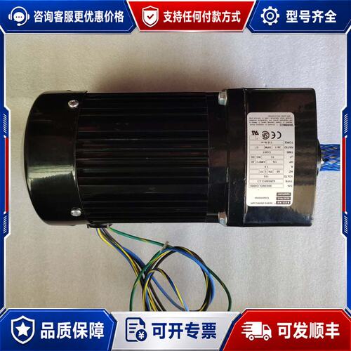 议价BODINE宝鼎电机 42R5BFCI－E3未使用可维修