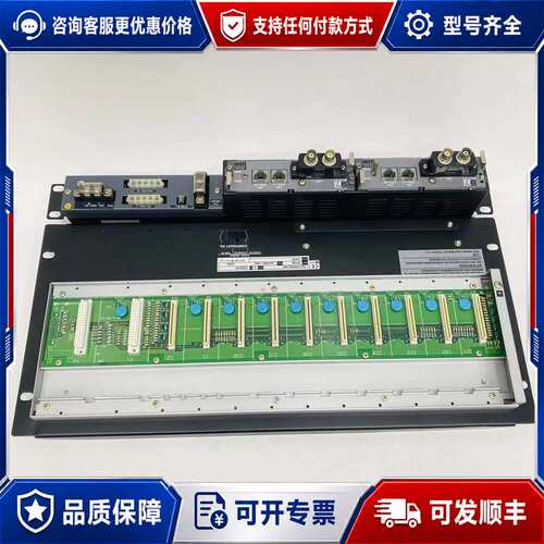 议价YOKOGAWA横河 AFF50D-H41201 PLC底板可维修