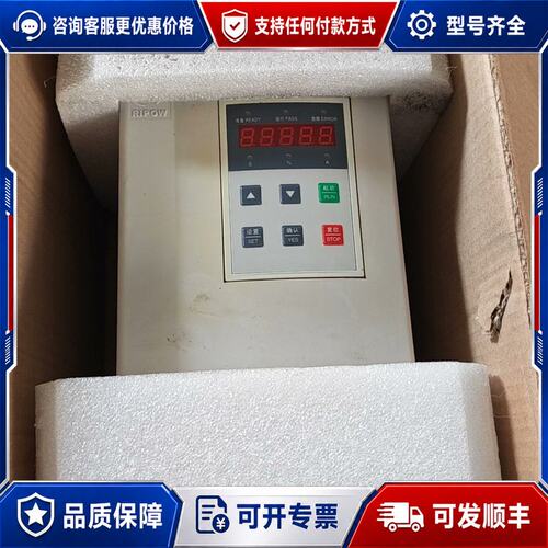 议价日普30千瓦软启动器RPR1-3030，380V 30KW可维修
