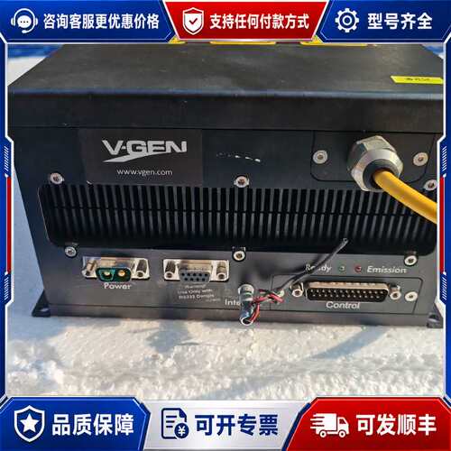 议价一台以色列VGEN激光器可维修