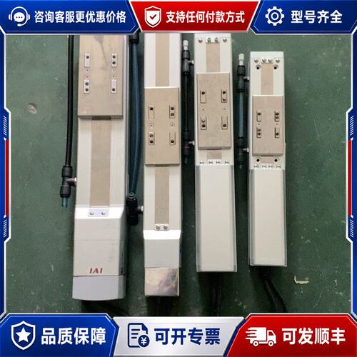 议价1: RCS2CR-SA5C-I-20-12-50-T2-N可维修