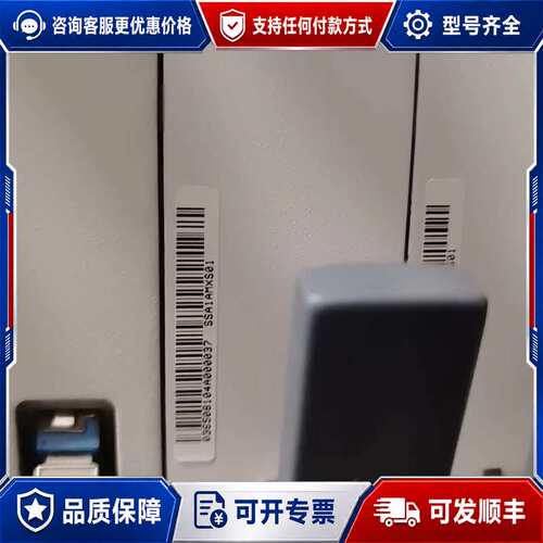 议价Optix 10G (Metro 5000)公务板，95新可维修
