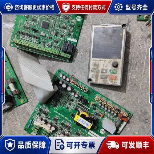 议价凌仕达LSD-G7400系列变频器55kw 75kw 90k可维修
