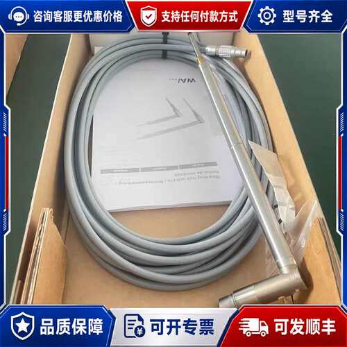 议价德国HBM位移传感器K-WA-T-050W-32S-S2可维修