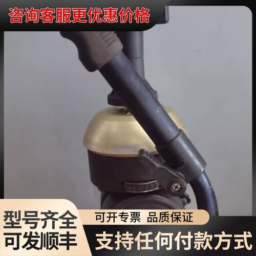 议价意大利CARTO加通尼BETA液压云台可维修