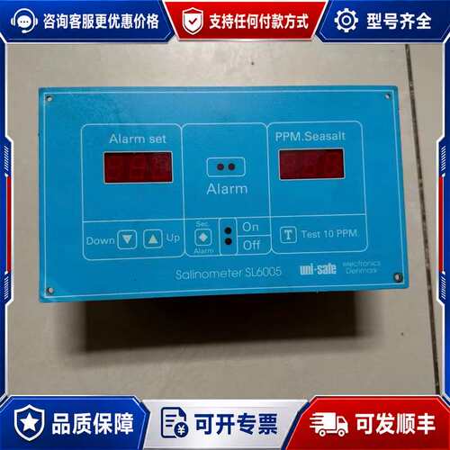 议价Salinometer+SL6005，盐度计可维修