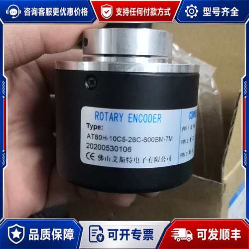议价AT60H-10C5-26C-600BM-7M可维修