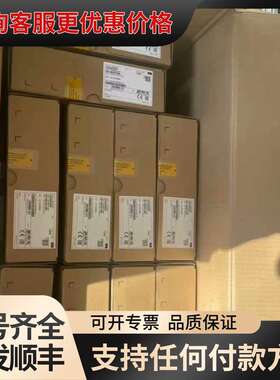 议价AR161-S,1GE WAN,4GE LAN可维修