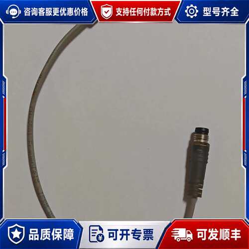 议价IFRM 06P1713/KS35L可维修