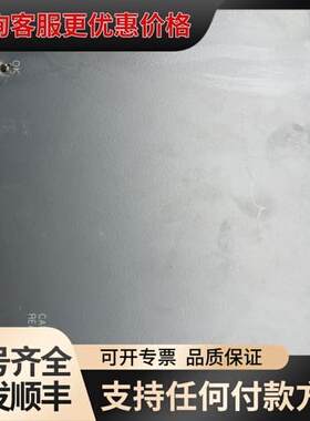 议价电源模块6EP1437-2BAOO可维修