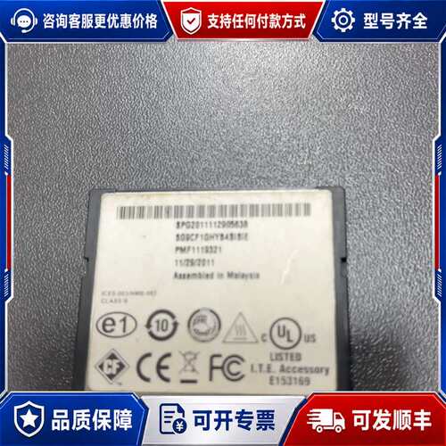 议价6FC5850-3YG21-4YA0-Z840Ds可维修