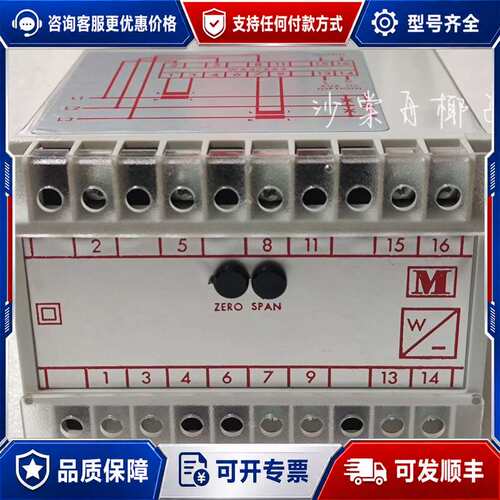 议价multitek M100-WA4 控制器可维修