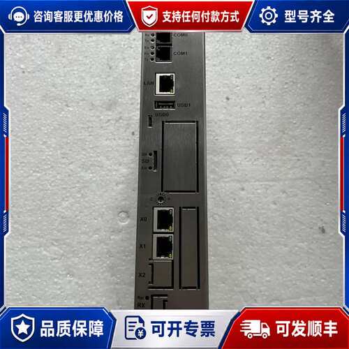 议价INDEL控制器可维修