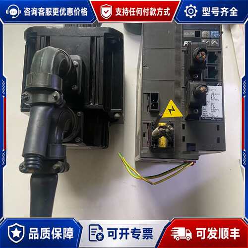 议价伺服电机驱动器套装GYG851BC2-T2E 850W可维修