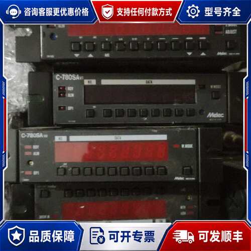 议价melec C-780SA c-781s 步进电机控制器 脉可维修