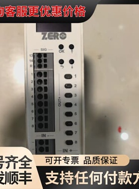 议价ZERO电子断路器，型号ZR-ECB-N-08-24DC/1可维修