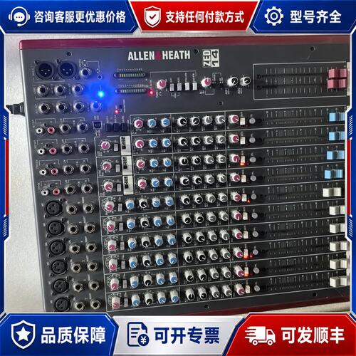 议价ALLEN&HEATH艾伦赫赛ZED12FX专业调音台。原物可维修