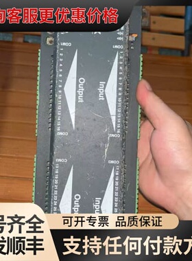议价德国 SETEX染色机PLC控制器，FMD32-424，ST可维修