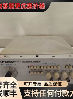 议价BK PRECISION 4010A函数发生器 成色如图懂行可维修