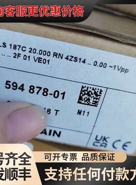 议价AELS187C读头可维修