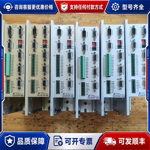议价ECOSTEP驱动器200-AA-500-000可维修