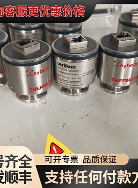 议价莱宝TTR91N真空计，型号230035V02，德国，L可维修