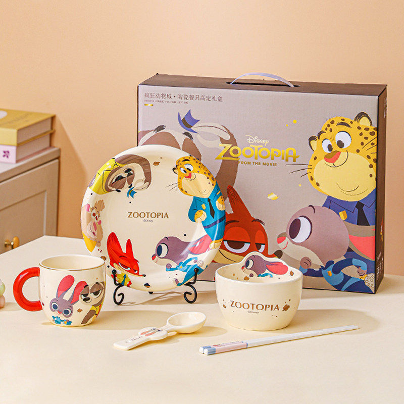 疯狂动物城陶瓷饭碗家用迪士尼一人食碗筷盘碟套装新款餐具伴手礼