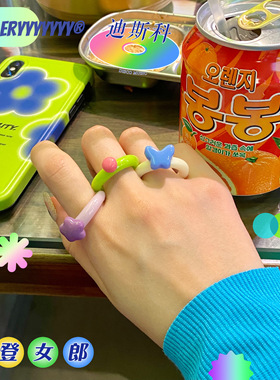 少女童趣星星千禧开口戒指