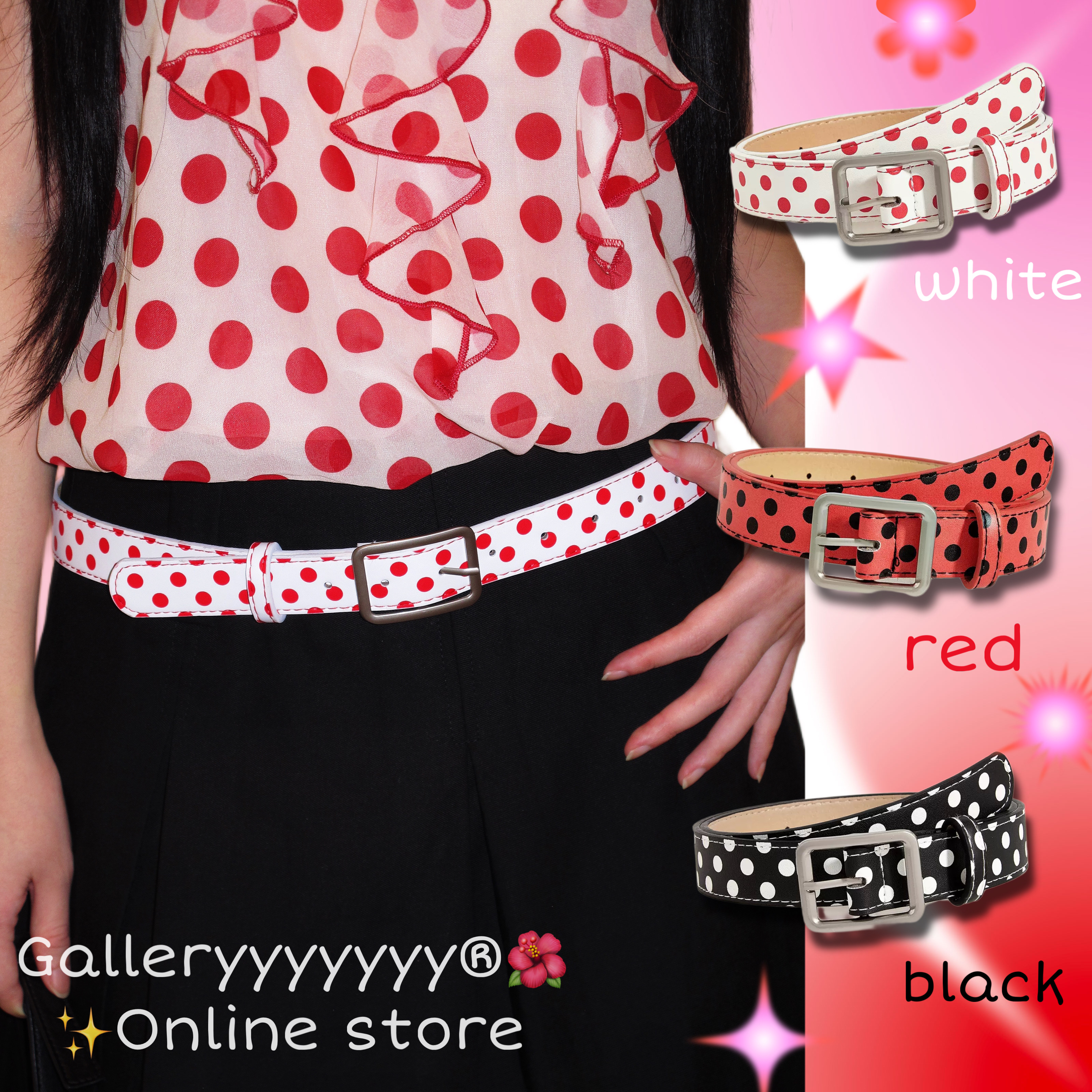 Gallery小众复古百搭ins波点腰带