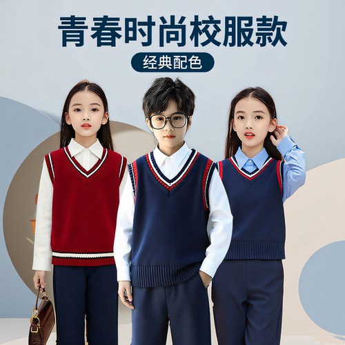 英伦学院风礼服男童校服西装套装