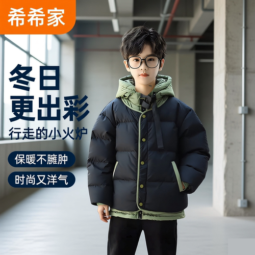 男女童假两件羽绒棉服冬季加厚潮