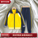 学生校服幼儿园园服英伦学院风小学生班服运动会校服春秋黄白两道