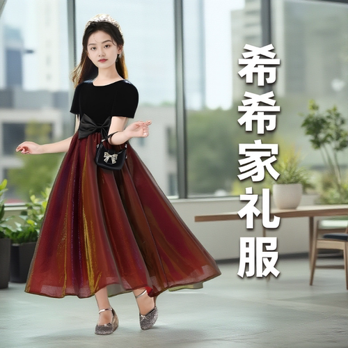 高级感女童礼服裙新款儿童演出服