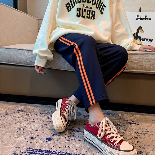 藏青双橙条两道杠加绒校服裤子