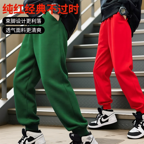 墨绿春夏秋中小学生透气校服裤