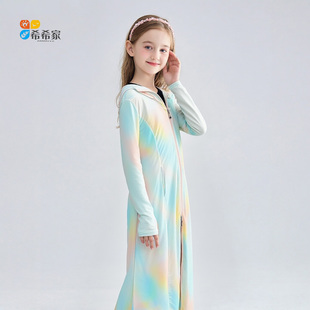 女童轻薄防晒衣夏季新长款全身连帽拉链冰丝透气外套小学生皮肤衣