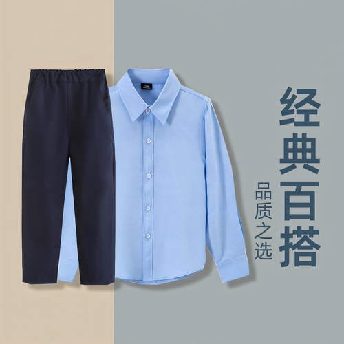 学院风蓝色男女童校服园服套装