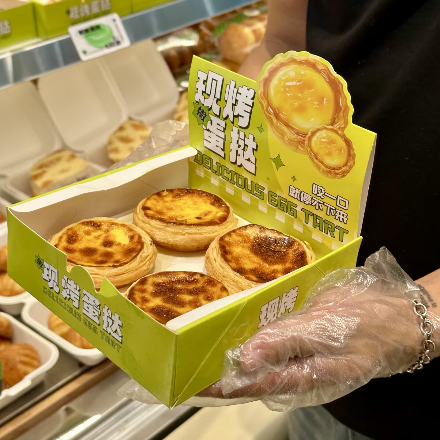 蛋挞包装盒一次性4粒2粒装甜点打包纸盒家用商用烘焙葡式蛋挞盒子